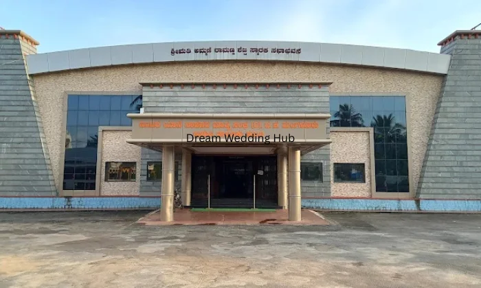 Ammanni Ramanna Shetty Memorial Auditorium